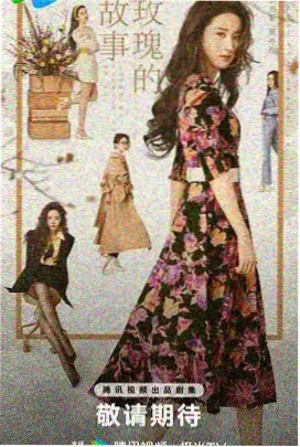 小蘑菇动漫《蘑菇小镇日常》