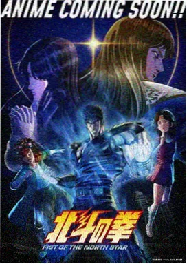 小蘑菇新作定档资讯